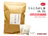 うらじろがし茶 裏白樫 ウラジロガシ うらじろがし 15包/100g/500g【 刻み】食品添加物無添加 国産 結石 胆石 ウチダ和漢薬 健康茶 自然由来