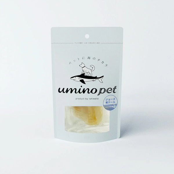 ジョーズ煮テール 40g/5パック入り 犬用 おやつ 国産 uminopet