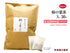 柿の葉茶 柿の葉 かきのは 30包/100g/500g【刻み】ビタミンC 高血圧 動脈硬化 国産 健康茶 自然由来
