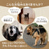 スラスラサプリ 和漢(20g/50g)鹿肉(50g/100g) 【動物病院取扱】認知 シニア犬 ウロウロ グルグル アレルギー 老犬 高齢犬 犬用サプリメント ペットサプリ ふりかけ ペット和漢 鹿肉 国産 天然素材 食品添加物無添加 健康サプリ わんぽうやく