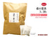 桑の葉茶 桑の葉 クワの葉 くわのは 30包/100g/500g国産 食品添加物無添加 ミネラル フラボノイド ギャバ 糖質の気になる方 口の渇き 咳 充血 糖尿病 夏の暑気あた 健康茶 自然由来