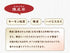 女性にオススメ薬膳茶3点セット/シナモン茶・なつめ茶 ・みかん茶(各10包) やくぜんちゃ 【ティーバッグ】冷え ストレス 肌 ビタミン 桂花(キンモクセイ) リラックス 薬膳茶