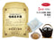 桂麻各半湯 けいまかくはんとう 選べる包数(15包/30包)お手軽煎じ薬 ティーバッグ 感冒 風邪のひきはじめ 咳 痒み 体力虚弱な方 薬局製剤 赤尾漢方薬局