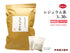 シジュウム茶 グァバ葉 グァバ しじゅうむ 30包/100g/500g【刻み】食品添加物無添加 花粉症対策 健康茶 自然由来