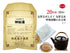 神秘湯 しんぴとう 選べる包数(10包/20包/30包)煎じ薬 ティーバッグ 小児ぜんそく 気管支喘息 気管支炎 咳 息苦しさのある方 薬局製剤 赤尾漢方薬局