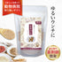 ピタッとサプリ 和漢(20g/50g)鹿肉(50g/100g) 【動物病院取扱】お腹が弱い ウンチがゆるい おなか アレルギー ストレス 環境の変化 アレルギー 犬用サプリメント ペットサプリ ふりかけ ペット和漢 鹿肉 国産 天然素材 食品添加物無添加 健康サプリ わんぽうやく