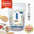 もれピタサプリ 和漢(20g/50g)鹿肉(50g/100g) 【動物病院取扱】尿漏れ 尿トラブル シニア犬 おしっこの我慢 老化 トイレ 足腰の弱り 犬おしっこ 犬用サプリメント ペットサプリ ふりかけ ペット和漢 鹿肉 国産 天然素材 食品添加物無添加 健康サプリ わんぽうやく