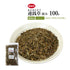 かきどおし茶 連銭草 かきどおし れんせんそう 30包/100g/500g【刻み】食品添加物無添加 糖質の気になる方 血糖値 胆石 結石 健康茶 自然由来