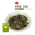 杜仲茶 杜仲葉 とちゅうよう とちゅうは 30包/100g/500g【刻み】生活習慣の気になる方に 滋養強壮 心臓、腎臓などの衰え 健康茶 自然由来