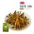 金針菜 きんしんさい 100g/500g【原形】食品添加物無添加 鉄分 ビタミン アミノ酸 薬膳料理 薬膳スープ スーパーフード 健康食品 自然由来