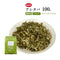 明日葉 あしたば 100g/500g 国産 健康茶 自然由来