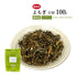 よもぎ茶 ヨモギ よもぎ 30包/100g/500g【寸切】食品添加物無添加 冷えの気になる方 葉緑素 クロロフィル ビタミンK カリウム ハーブの女王 艾葉 美容にオススメ 健康茶 自然由来