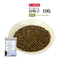 決明子 けつめいし 100g/500g【原形】食品添加物無添加 整腸作用 便秘 便通 腹部膨満感 お腹 胃腸 エビスグサ 生薬 第3類医薬品 自然由来