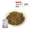 梓実 きささげ しじつ 100g/500g【刻み】食品添加物無添加 利尿作用 生薬 第2類医薬品 自然由来