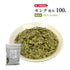 センナ せんな 100g/500g【刻み】便秘薬 便秘 便通 胃腸 便秘に伴う肌荒れ 頭重 のぼせ 吹き出物 生薬 第2類医薬品 自然由来