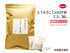 とうもろこしのひげ茶 ナンバン毛 南蛮毛 なんばんげ 30包/50g/500g【刻み】浮腫みが気になる方 むくみ 利尿作用 とうもろこし 健康茶 自然由来