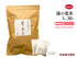 蓮の葉茶 蓮葉 ハスの葉 れんよう はすのは ロータスティー 30包/100g/500g【刻み】 胃腸を整え、体の余分な水分や脂肪を取り除く 健康茶 自然由来