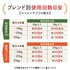 ルンルンサプリ 和漢(20g/50g)鹿肉(50g/100g) 【動物病院取扱】心臓の不安 アレルギー すぐに息があがる 犬用サプリメント ペットサプリ ふりかけ ペット和漢 鹿肉 国産 天然素材 食品添加物無添加 健康サプリ わんぽうやく