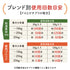 ドロとけサプリ 和漢(20g/50g)鹿肉(50g/100g) 【動物病院取扱】胆泥 結石ケア 膀胱 尿路 泥 石 腎臓 泌尿器サポート ストルバイトケア 胆泥ケア 犬用サプリメント ペットサプリ ふりかけ ペット和漢 鹿肉 国産 天然素材 食品添加物無添加 健康サプリ わんぽうやく
