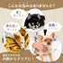 ドロとけサプリ 和漢(20g/50g)鹿肉(50g/100g) 【動物病院取扱】胆泥 結石ケア 膀胱 尿路 泥 石 腎臓 泌尿器サポート ストルバイトケア 胆泥ケア 犬用サプリメント ペットサプリ ふりかけ ペット和漢 鹿肉 国産 天然素材 食品添加物無添加 健康サプリ わんぽうやく