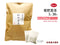 枇杷の葉茶 ビワ葉 枇杷葉 ビワの葉 びわよう 30包/100g/500g【短切】食品添加物無添加 アミグダリン ウルソ酸 タンニン 暑気あたり 疲労回復 健康茶 自然由来