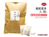 枇杷の葉茶 ビワ葉 枇杷葉 ビワの葉 びわよう 30包/100g/500g【短切】食品添加物無添加 アミグダリン ウルソ酸 タンニン 暑気あたり 疲労回復 健康茶 自然由来