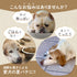 ナツバテサプリ 和漢(20g/50g)鹿肉(50g/100g) 【動物病院取扱】夏バテ 食欲がない 暑さ 暑さでぐったり 熱っぽい だるさ 元気がない 犬用サプリメント ペットサプリ ふりかけ ペット和漢 鹿肉 国産 天然素材 食品添加物無添加 健康サプリ わんぽうやく