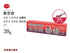 紫雲膏 しうんこう 20g【チューブ】塗り薬 乾燥 皮膚疾患 しもやけ あかぎれ ひび 火傷 外傷 痔 漢方の軟膏 皮膚トラブルの常備薬 松浦薬業 外用薬 第2類医薬品