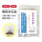 桃核承気湯 とうかくじょうきとう 選べる包数(3包/30包/60包/90包)体力のある人の便秘 便秘改善 のぼせ 肩こり 月経不順 生理 生理不順 長倉製薬 粉薬 第2類医薬品
