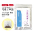 芍薬甘草湯 しゃくやくかんぞうとう 選べる包数(3包/30包/60包/90包)腰痛 腹痛 四肢疼痛 こむら返り 坐骨神経痛 食品添加物無添加 長倉製薬 粉薬 第2類医薬品