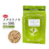 めぐすりの木茶 メグスリノキ めぐすりのき 30包/100g/500g【刻み】国産 食品添加物無添加 目薬の木 千里眼の木 長者の木 目の疲れ パソコン作業が多い方 肝機能が気になる方 健康茶 自然由来