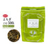 よもぎ茶 ヨモギ よもぎ 30包/100g/500g【寸切】食品添加物無添加 冷えの気になる方 葉緑素 クロロフィル ビタミンK カリウム ハーブの女王 艾葉 美容にオススメ 健康茶 自然由来