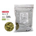 センナ せんな 100g/500g【刻み】便秘薬 便秘 便通 胃腸 便秘に伴う肌荒れ 頭重 のぼせ 吹き出物 生薬 第2類医薬品 自然由来