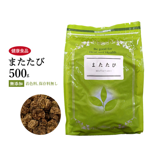 又度 木天寥 またたび もくてんりょう 100g/500g【原形】またたび酒 健康食品 自然由来