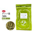 シジュウム茶 グァバ葉 グァバ しじゅうむ 30包/100g/500g【刻み】食品添加物無添加 花粉症対策 健康茶 自然由来