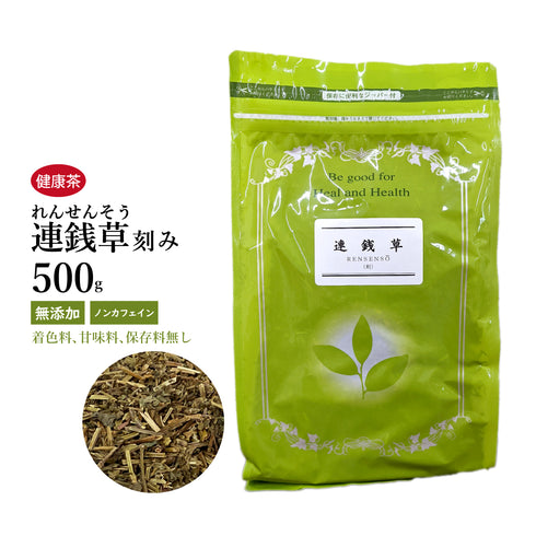 かきどおし茶 連銭草 かきどおし れんせんそう 30包/100g/500g【刻み】食品添加物無添加 糖質の気になる方 血糖値 胆石 結石 健康茶 自然由来