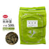 杜仲茶 杜仲葉 とちゅうよう とちゅうは 30包/100g/500g【刻み】生活習慣の気になる方に 滋養強壮 心臓、腎臓などの衰え 健康茶 自然由来