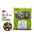 菱の実茶 菱の実 ひし茶 ヒシの実 ひしのみ ひしちゃ30包 /100g/500g【刻み】国産 元気 健康をサポート 菱茶 菱の実茶 ウチダ和漢薬 健康茶 自然由来