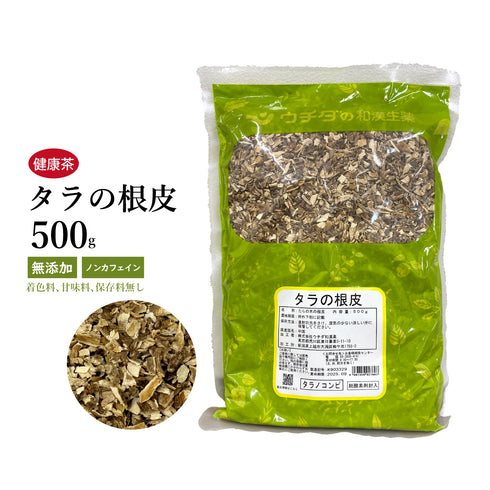 タラの木茶 タラの根皮 たらこんぴ 30包 /100g/500g【刻み】糖質の気になる方 トゲあり タラの木 ウチダ和漢薬 健康茶 自然由来