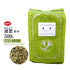 蓮の葉茶 蓮葉 ハスの葉 れんよう はすのは ロータスティー 30包/100g/500g【刻み】 胃腸を整え、体の余分な水分や脂肪を取り除く 健康茶 自然由来