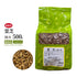霊芝 れいし 100g 500g 【刻み】食品添加物無添加 希少品種 マンネンタケ レイシ 健康維持 ウチダ和漢薬 健康茶 健康食品 自然由来