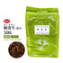 さるのこしかけ茶 さるのこしかけ 梅寄生 サルノコシカケ ばいきせい 30包/100g/500g【刻み】炎症 食品添加物無添加 国産 健康茶 自然由来
