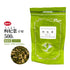 枸杞葉茶 枸杞葉 クコの葉 くこのは くこよう 30包/100g/500g【寸切】食品添加物無添加 ビタミンC 高血圧 動脈硬化 健康茶 自然由来