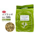 エゾウコギ えぞうこぎ 100g/500g【刻み】ビタミン ミネラル 健康茶 自然由来