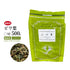 枇杷の葉茶 ビワ葉 枇杷葉 ビワの葉 びわよう 30包/100g/500g【短切】食品添加物無添加 アミグダリン ウルソ酸 タンニン 暑気あたり 疲労回復 健康茶 自然由来