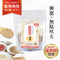 ニコニコサプリ 和漢(20g/50g)鹿肉(50g/100g) 【動物病院取扱】無駄吠え 興奮 分離不安 怖がり 不安 ストレス アレルギー 犬用サプリメント ペットサプリ ふりかけ ペット和漢 鹿肉 国産 天然素材 食品添加物無添加 健康サプリ わんぽうやく