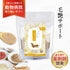 ツヤツヤサプリ 和漢(20g/50g)鹿肉(50g/100g) 【動物病院取扱】毛艶 肌艶 アレルギー 毛並み さらつや 関節の不安 犬用サプリメント ペットサプリ ふりかけ ペット和漢 鹿肉 国産 天然素材 食品添加物無添加 健康サプリ わんぽうやく
