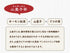 薬膳茶お試しセット やくぜんちゃ 6包/全6種(各1包)【ティーバッグ】食品添加物不使用 飲みやすい 漢方茶 薬膳茶 かんたん プレゼント 来客用のお茶にも 紅茶 大棗茶 陳皮茶 桂皮茶 山査子茶 蘇葉茶 薄荷茶 薬膳茶