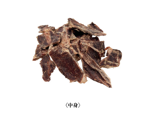ジャーキー(チップ)【D2】50g 犬用 猫用 鹿肉 おやつ ペット アレルギー 国産 鹿の匠