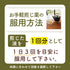 滋陰降火湯 じいんこうかとう 選べる包数(15包/30包)お手軽煎じ薬 ティーバッグ 咳 気管支炎 痰 薬局製剤 赤尾漢方薬局